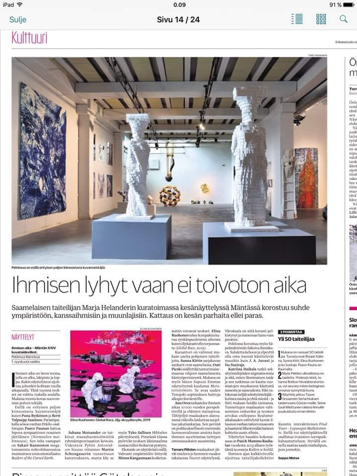 65770355_10156696690303073_2724291455135776768_n